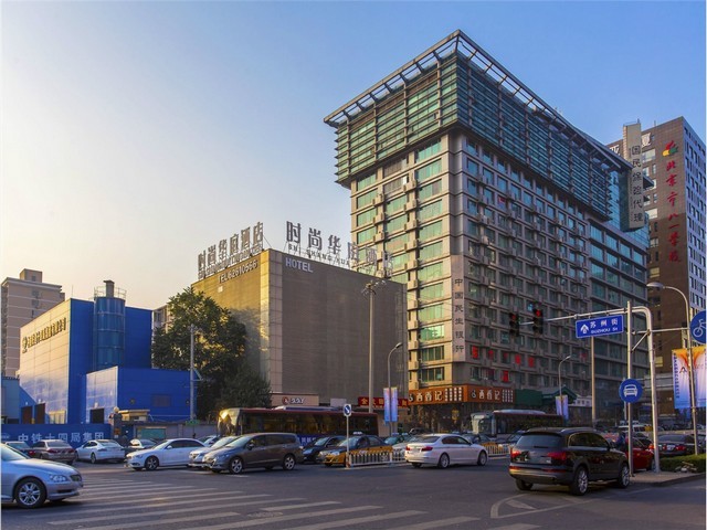 申请注销公司费用